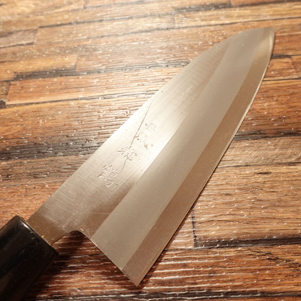 Miyakotsuru Santoku Knife, Sharpened, Hagane Steel, All-Purpose Knife, Double-Bevel, With Seal, Nearly Unused, 170mm