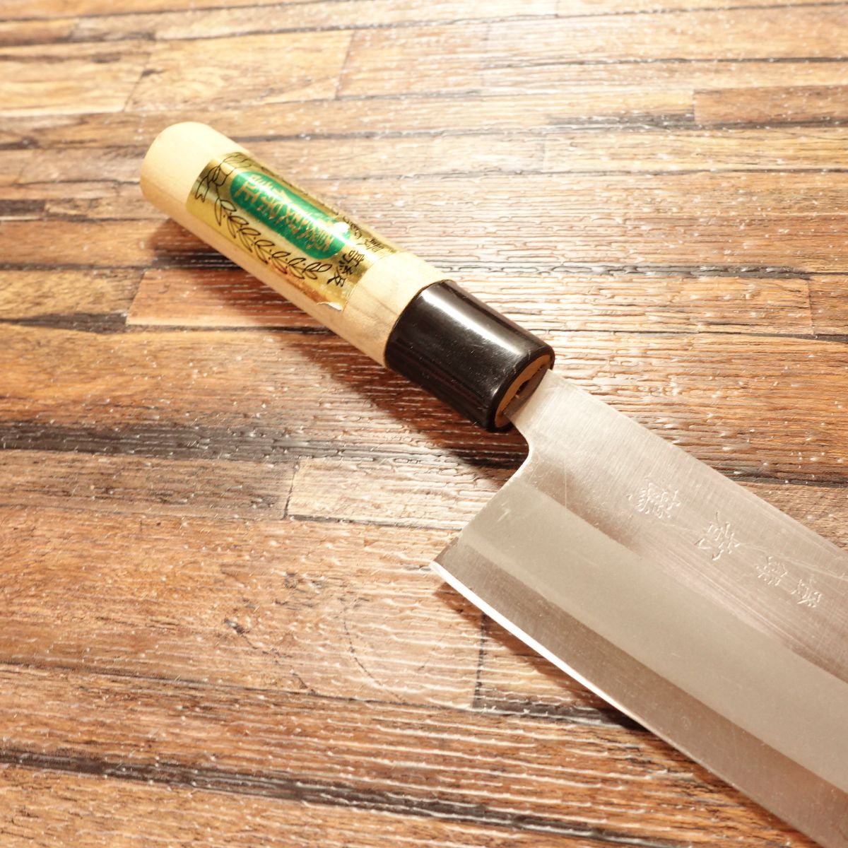 Miyakotsuru Santoku Knife, Sharpened, Hagane Steel, All-Purpose Knife, Double-Bevel, With Seal, Nearly Unused, 170mm