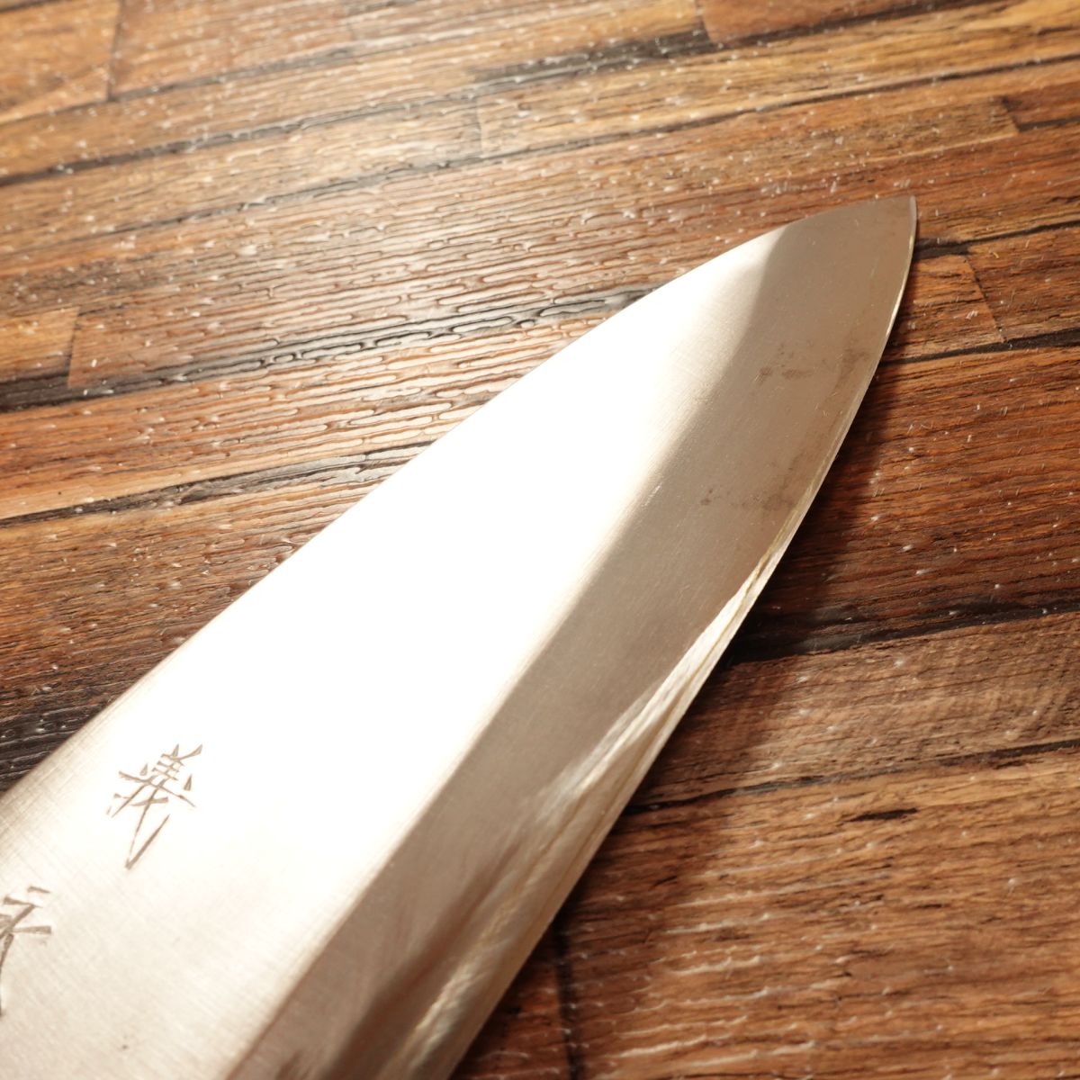 Yoshinaga Large Deba Knife, Sharpened, Kato Yoshinaga Hamono, With Price Seal, Unused Stored Item, Boxed, 200mm