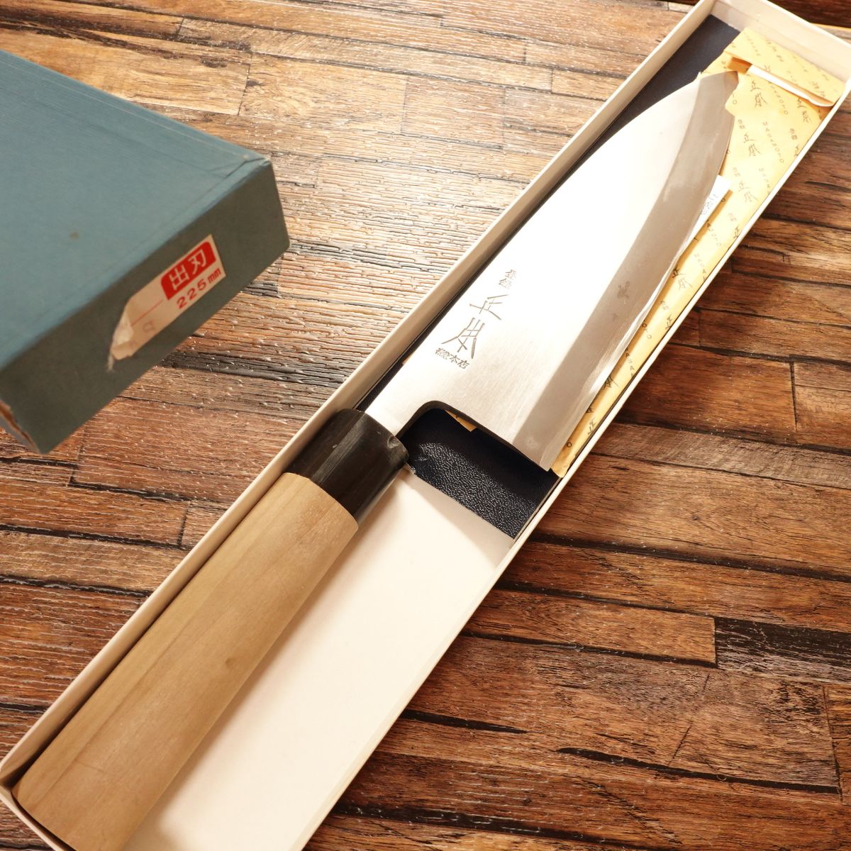 Masamoto Sohonten Large Deba Knife, Sharpened, Water Buffalo Handle, Nearly Unused Stored Item, Boxed, 230mm