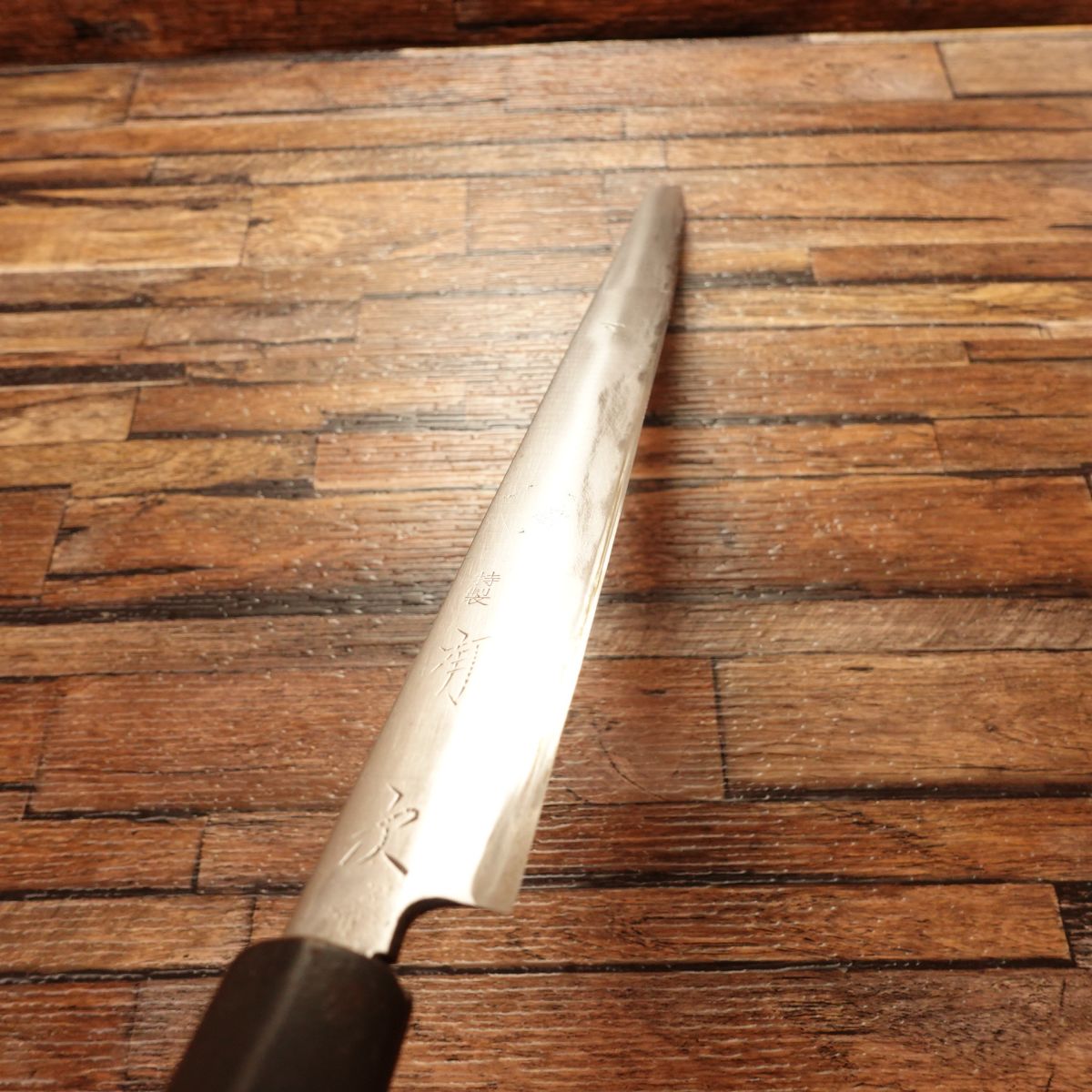 Aritsugu Tako-Hiki Knife, Sharpened, Water Buffalo Handle, Special Make, Slim Octopus Sashimi Knife, 310mm