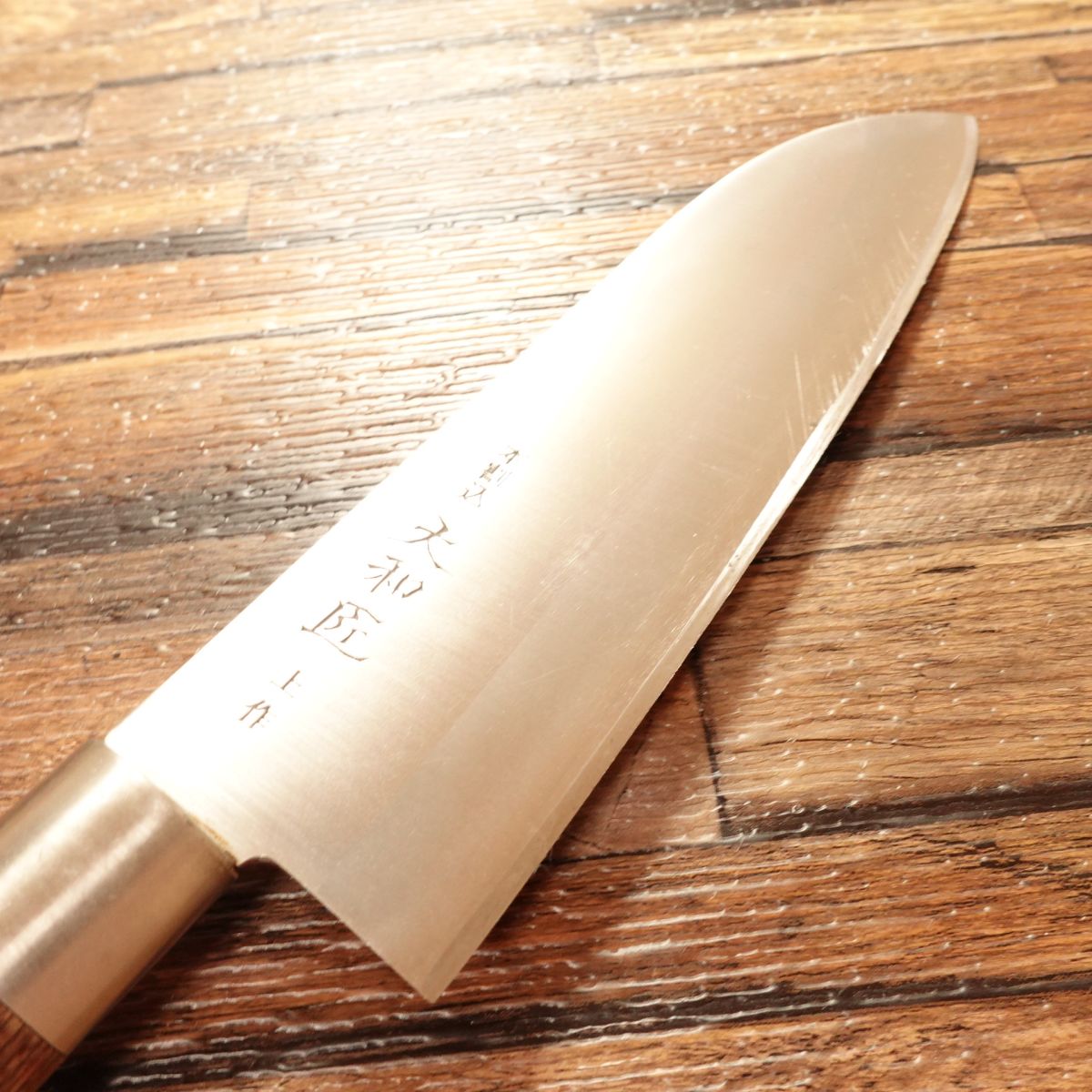 Yamatotakumi Santoku Knife, Sharpened, All-Purpose Knife, Honwarikomi, Superior Make, 170mm