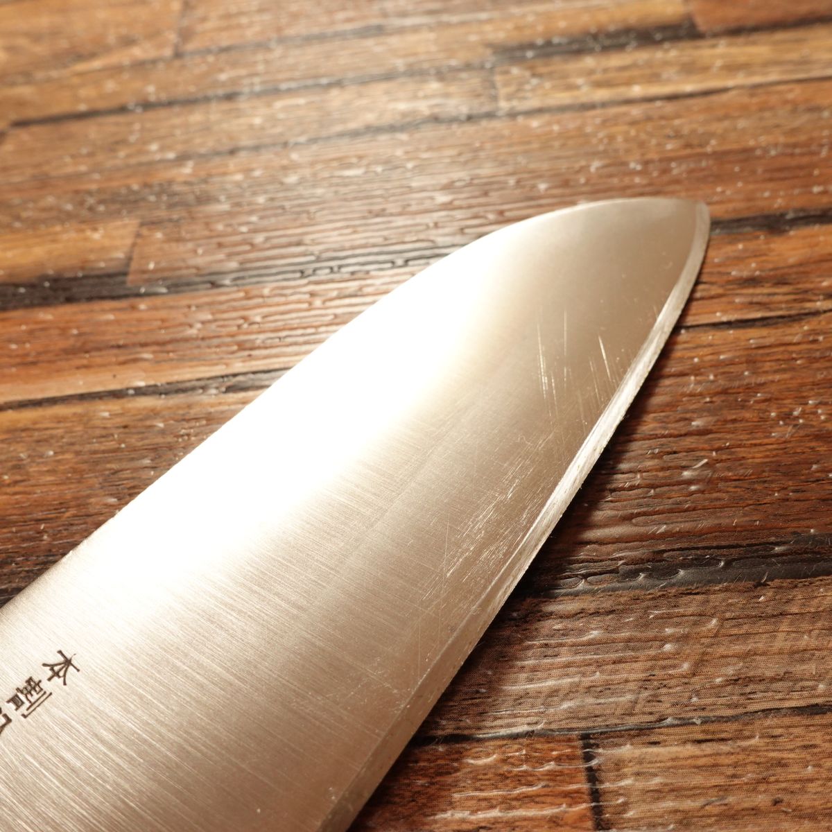 Yamatotakumi Santoku Knife, Sharpened, All-Purpose Knife, Honwarikomi, Superior Make, 170mm