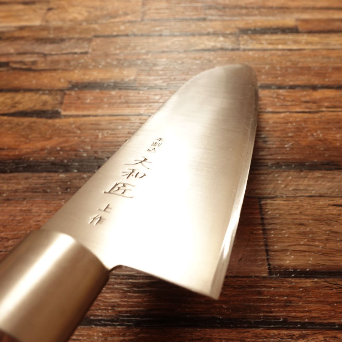 Yamatotakumi Santoku Knife, Sharpened, All-Purpose Knife, Honwarikomi, Superior Make, 170mm