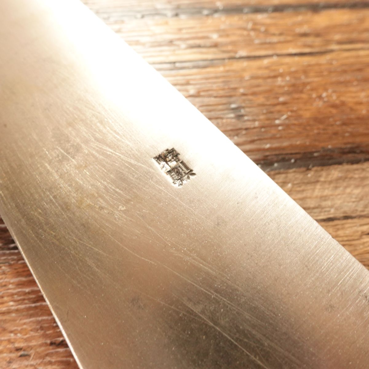 Ujifusa Gyuto Knife, Sharpened, Chef’s Knife, Hagane Steel, Special Handle Customization, 300mm