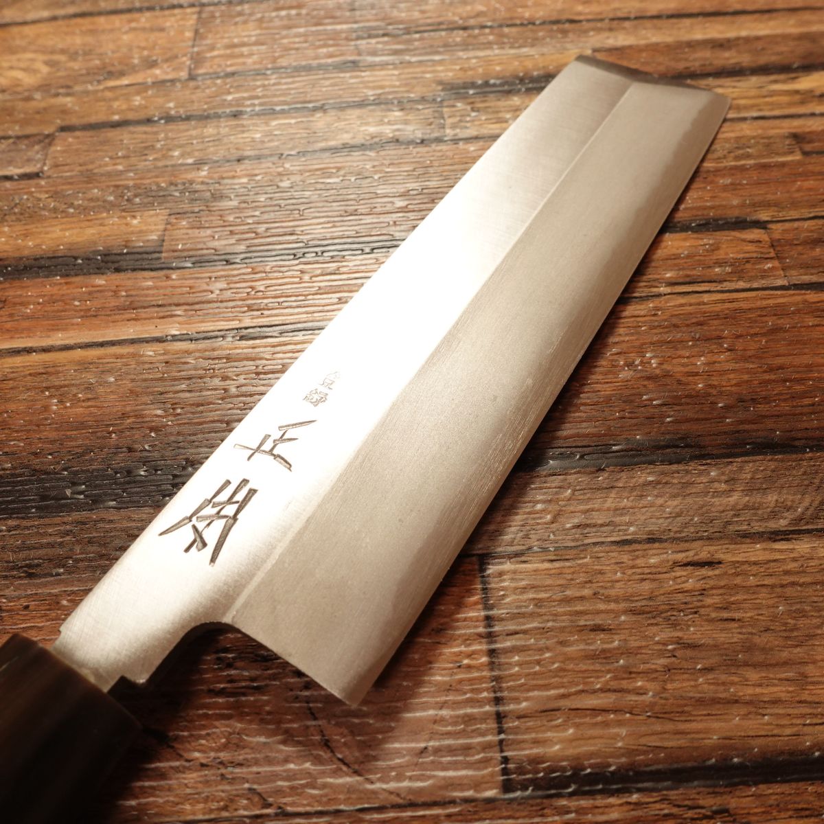 Masamoto Sohonten Usuba Knife, Sharpened, Single Bevel, Water Buffalo Handle, Nakiri, Unused Stored Item, Boxed, 185mm