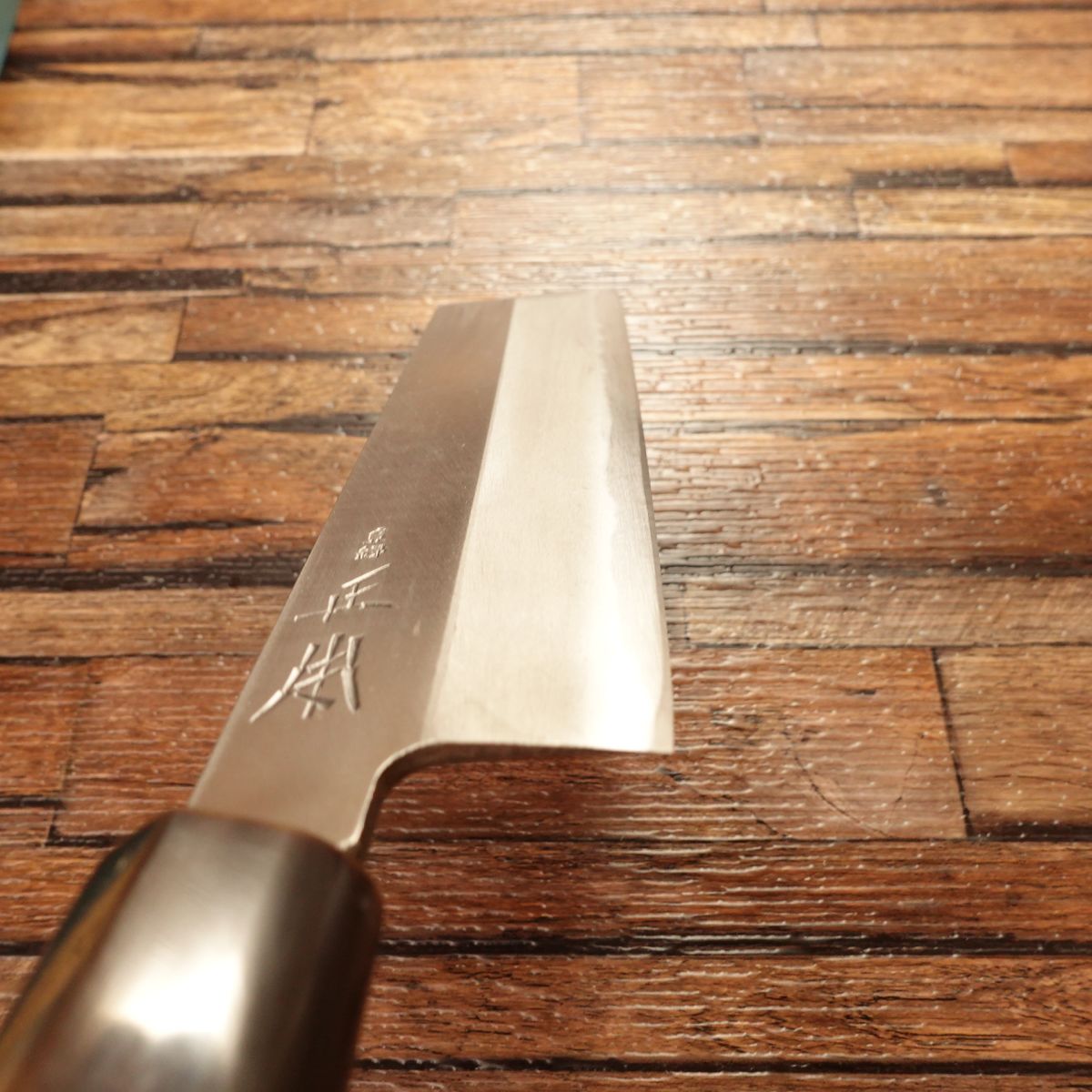 Masamoto Sohonten Usuba Knife, Sharpened, Single Bevel, Water Buffalo Handle, Nakiri, Unused Stored Item, Boxed, 185mm