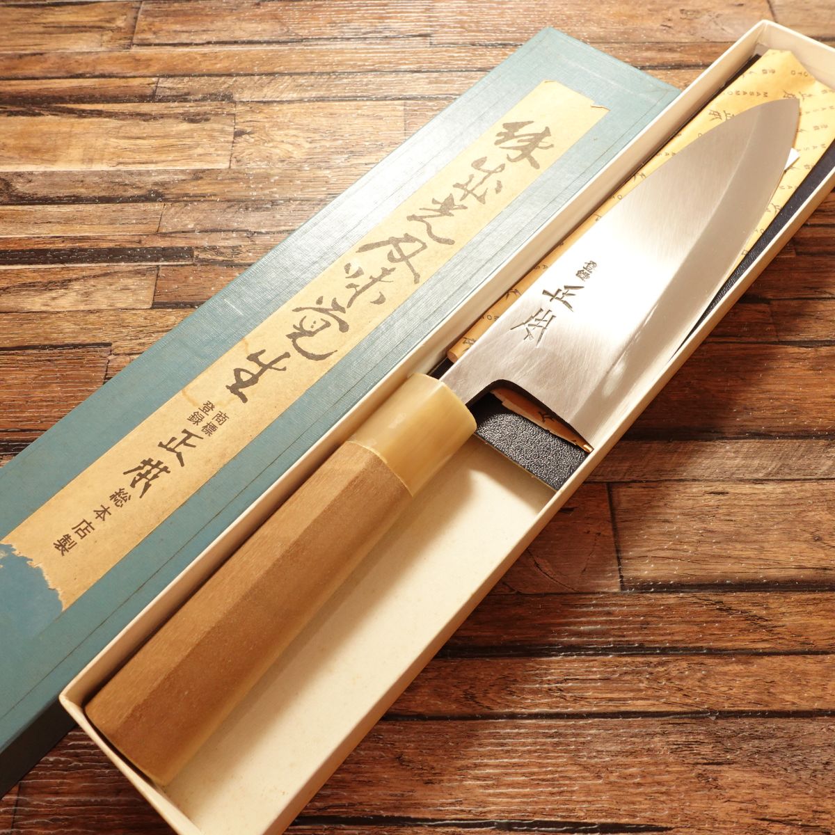 Masamoto Sohonten Deba Knife, Sharpened, White Water Buffalo Handle, Unused Stored Item, Boxed, Small Worm Damage on Handle, 185mm