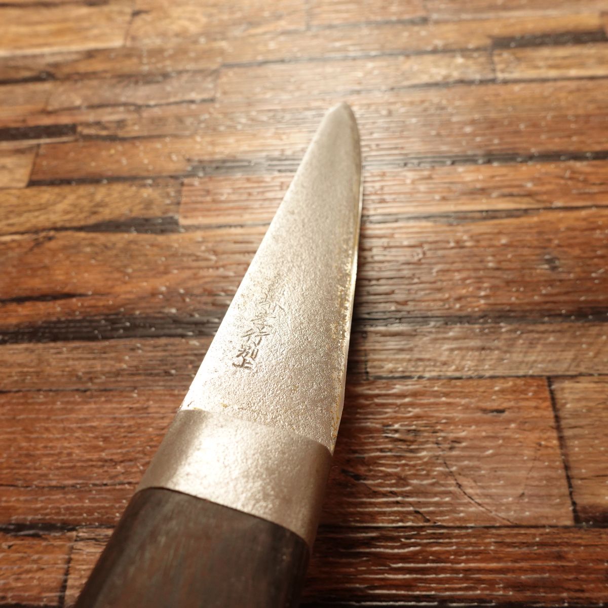 Sakai Takayuki Honesuki Knife, Sharpened, Marugata (Curved) Style, Nashiji Finish, 145mm