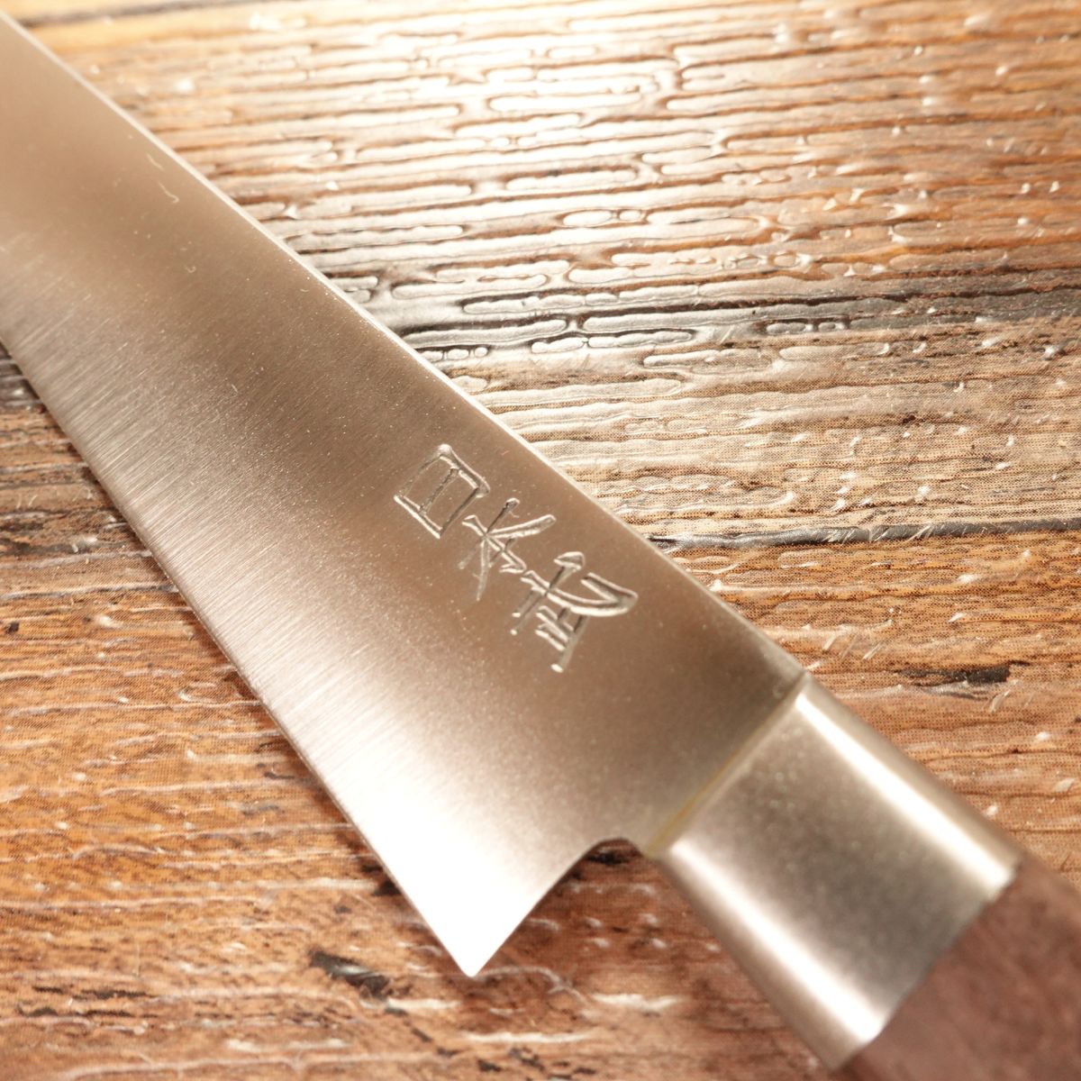 Yamato Takeru Petty Knife, Sharpened, Fruit Knife, Decorative Cuts, Hagane Steel, 120mm