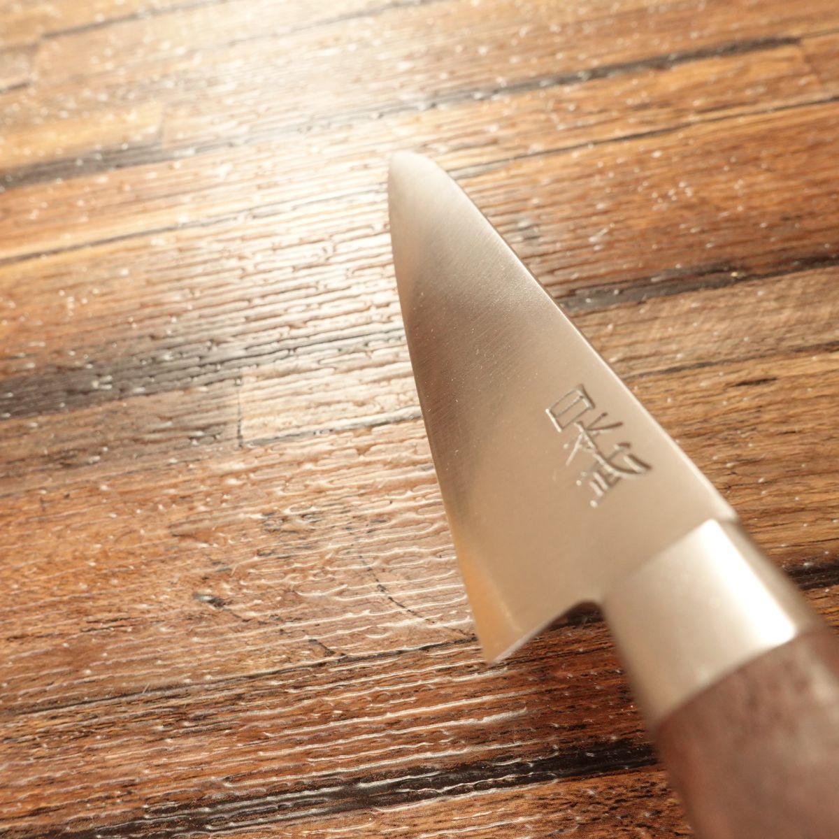 Yamato Takeru Petty Knife, Sharpened, Fruit Knife, Decorative Cuts, Hagane Steel, 120mm