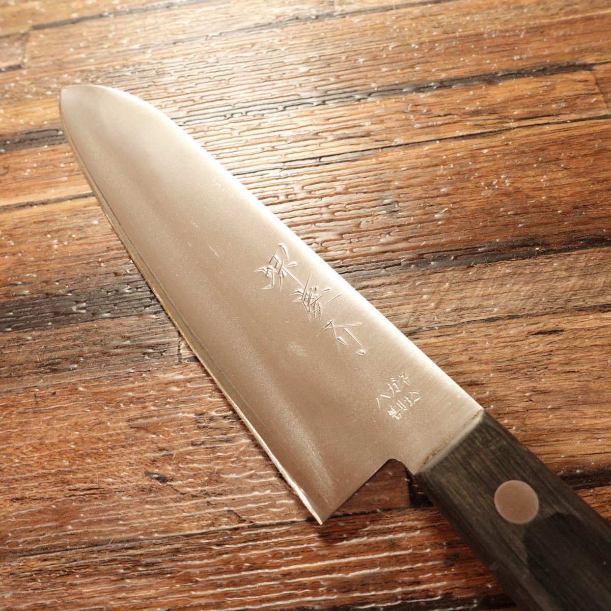 Sakai Keisuke Small Santoku Knife, Sharpened, Warikomi Hagane Steel, All-Purpose Knife, 145mm