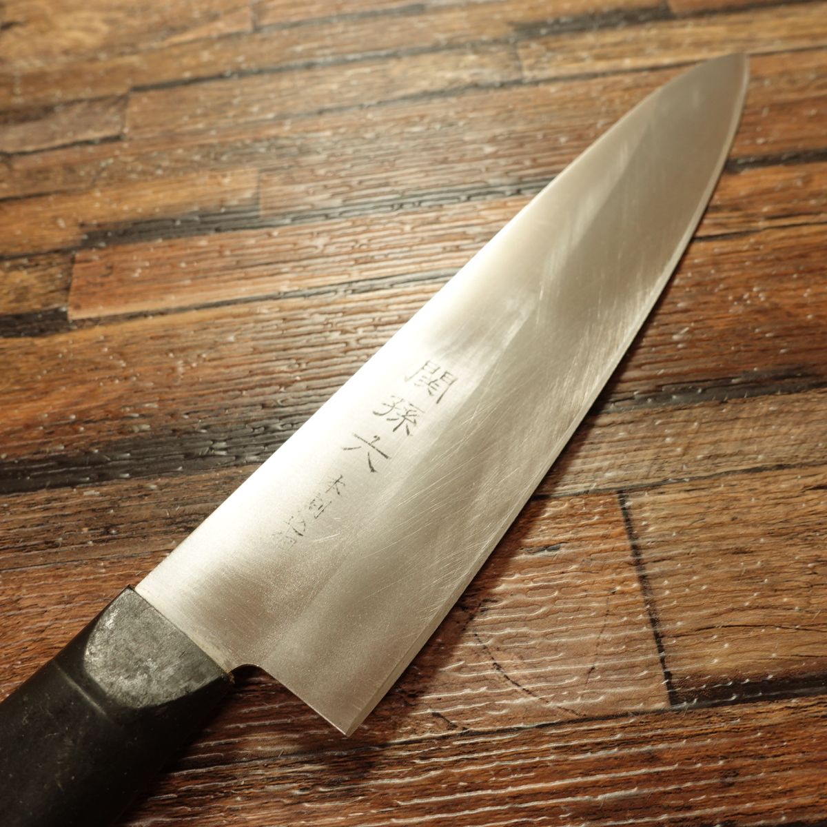 Seki Magoroku Gyuto Knife, Sharpened, Warikomi Construction, All-Purpose Knife, Stainless Steel, KAI, 180mm