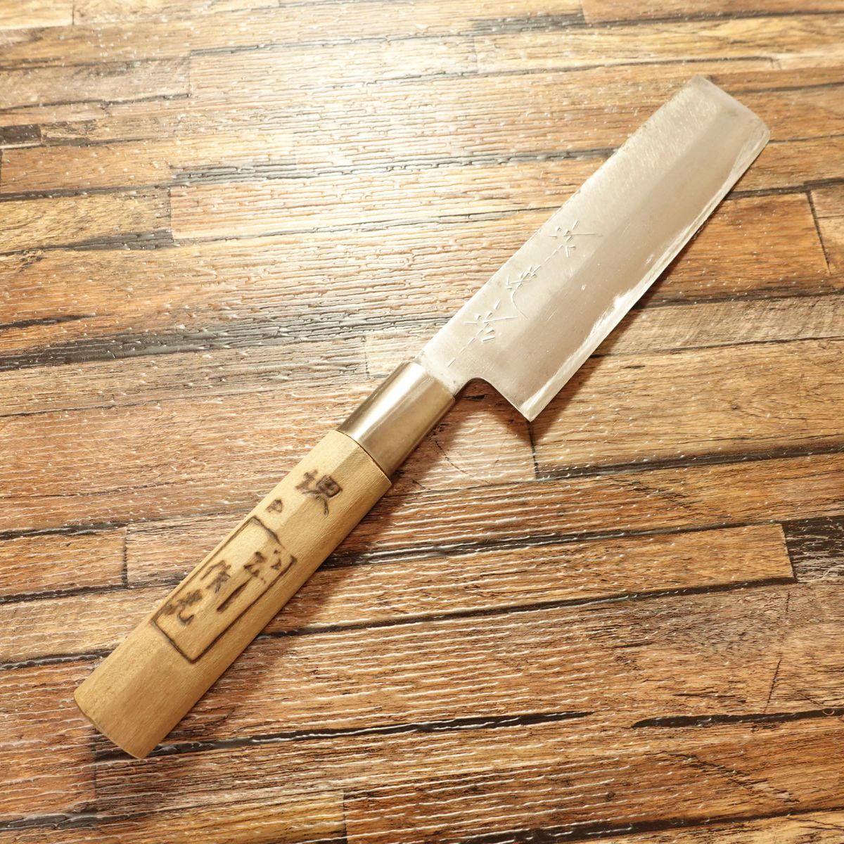 Sakko Usuba Knife, Sharpened, Single Bevel, Vegetable Knife, Sakai Sakko, Hagane Steel, 150mm