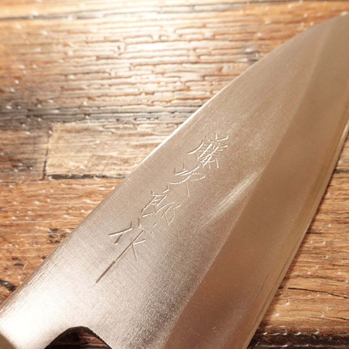 Tojiro Aji-kiri Knife, Sharpened, Ko-Deba Style, Tojiro Brand, Near Unused, 110mm