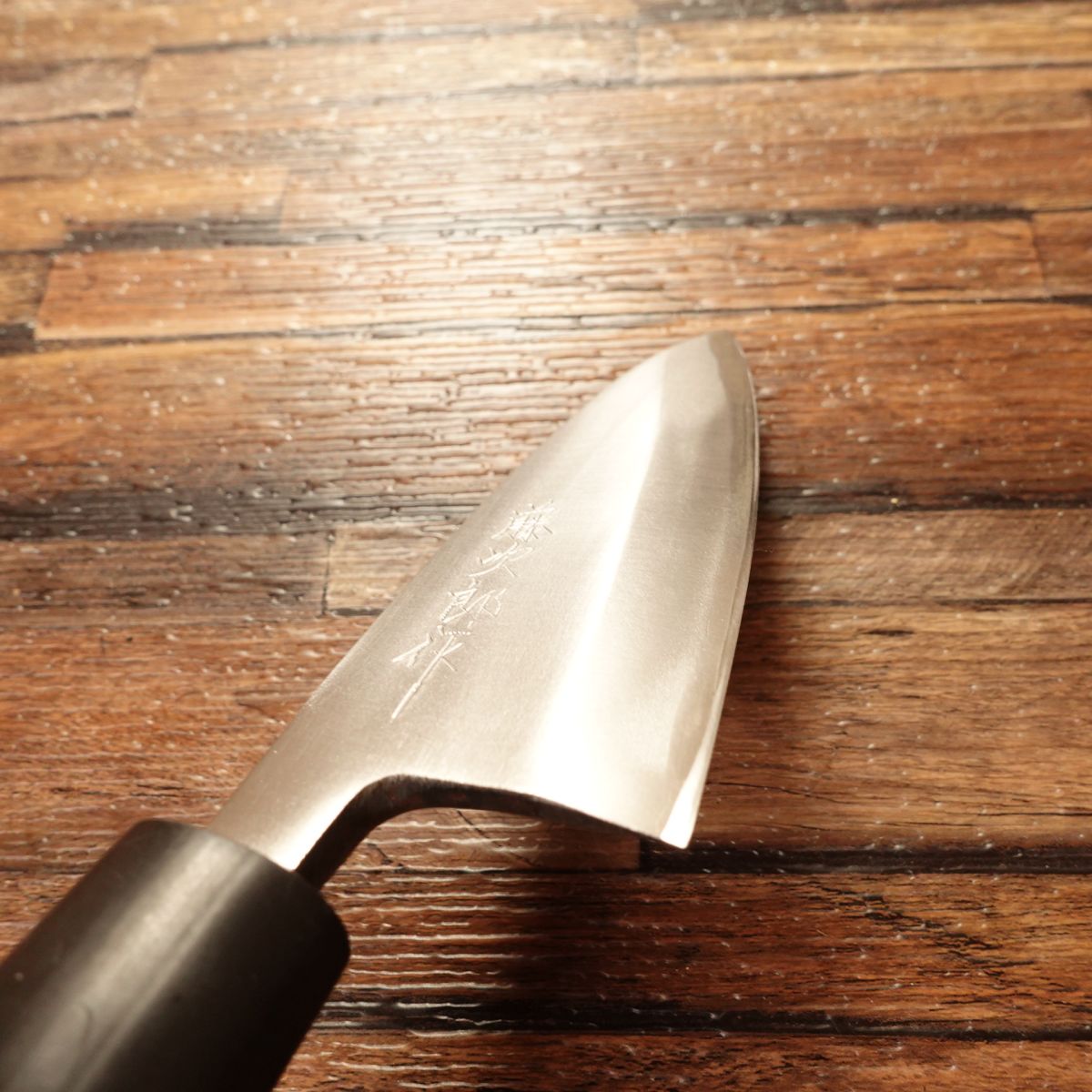 Tojiro Aji-kiri Knife, Sharpened, Ko-Deba Style, Tojiro Brand, Near Unused, 110mm