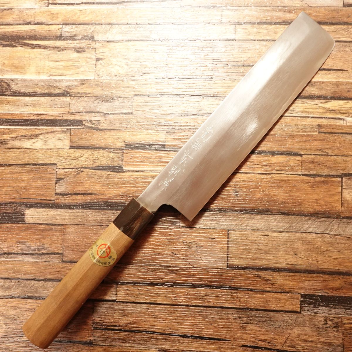 Kikutomoharu Usuba Knife, Sharpened, Large Size, Buffalo Horn Handle, With Sticker, Minimal Use, 240mm