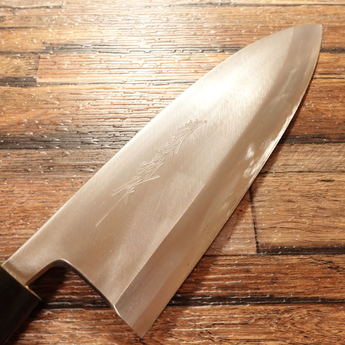 Sakai Shouou Deba Knife, Sharpened, Buffalo Horn Handle, Near Unused, 185mm