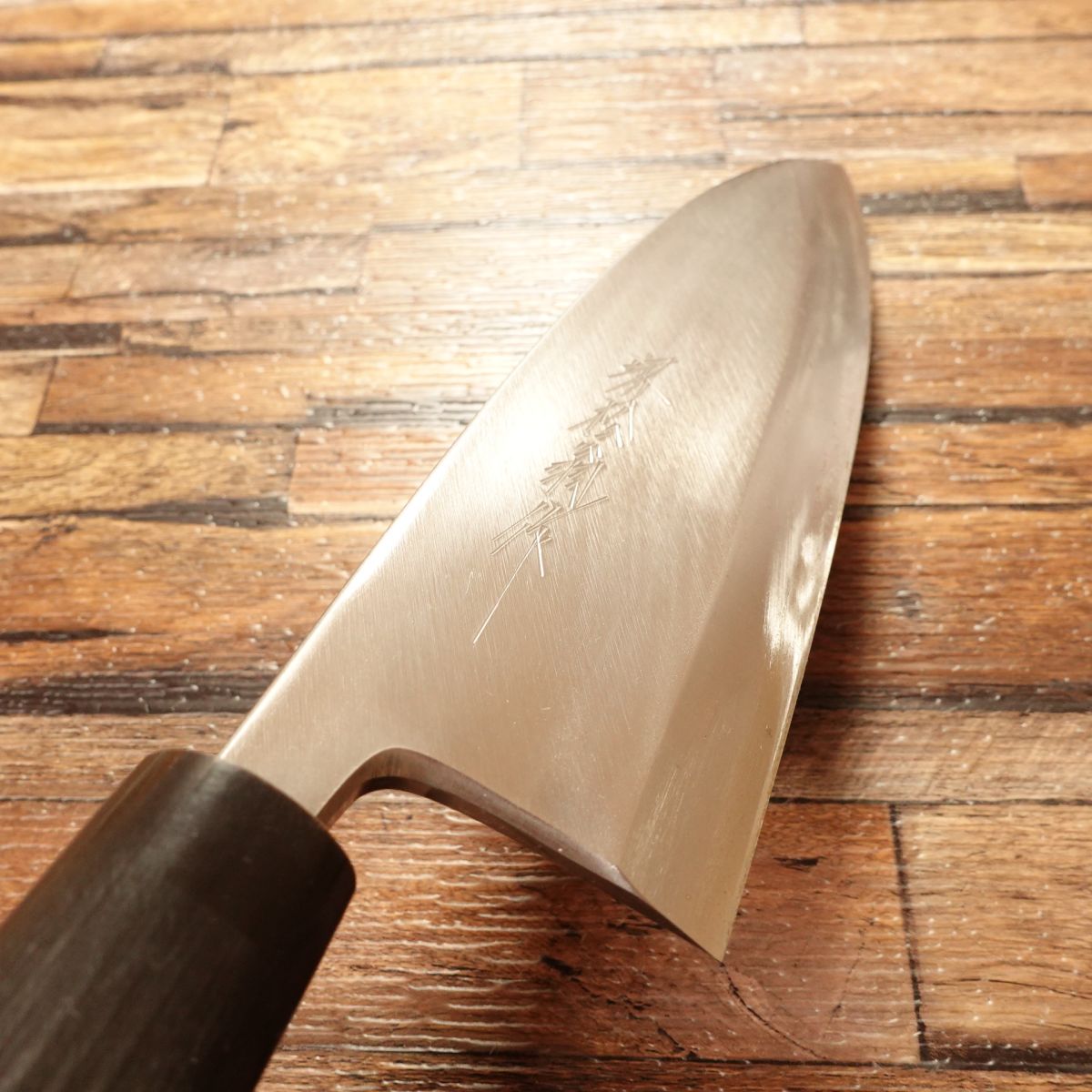 Sakai Shouou Deba Knife, Sharpened, Buffalo Horn Handle, Near Unused, 185mm