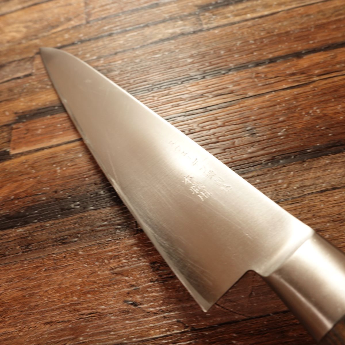 Tojiro Gyuto Knife, Sharpened, All-Purpose Chef’s Knife, Swedish Steel, Honwarikomi, Professional Use, Made by Tojiro, 185mm