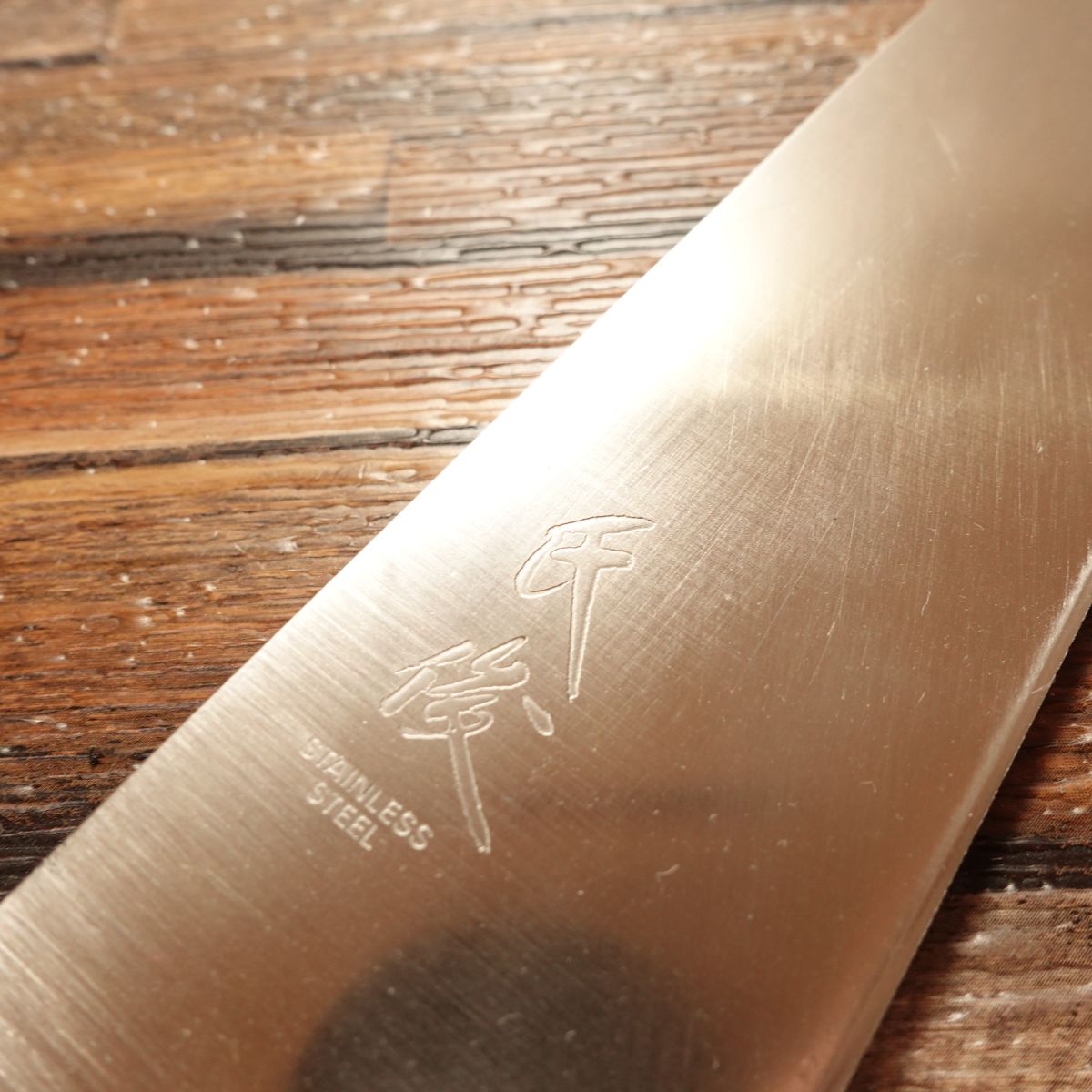 Ujitoshi Santoku Knife, Sharpened, Stainless Steel, All-Purpose Knife, Ultra-Thin, 165mm