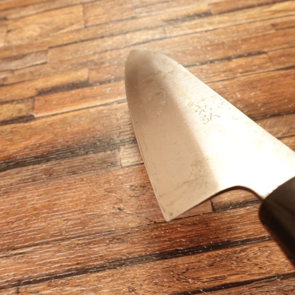 Katsuhiro Santoku Knife, Sharpened, Double Bevel, Hagane, Echigo Katsuhiro, 175mm