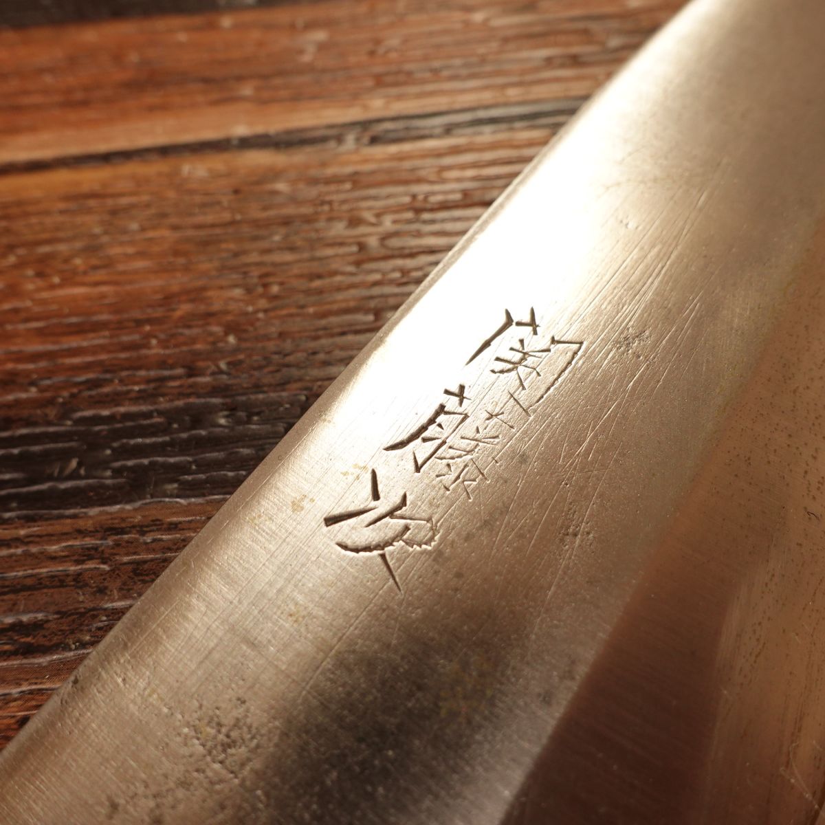 Seki Fujitsugu Ai-Deba Knife, Sharpened, Thin Deba, Hagane, Single Bevel, 155mm