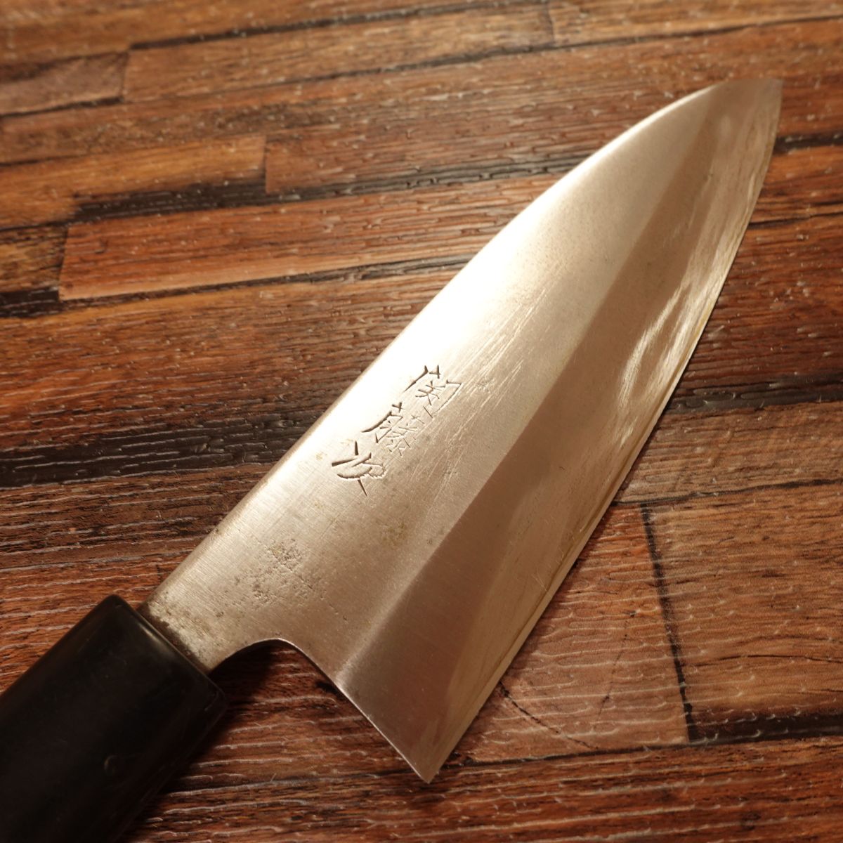 Seki Fujitsugu Ai-Deba Knife, Sharpened, Thin Deba, Hagane, Single Bevel, 155mm