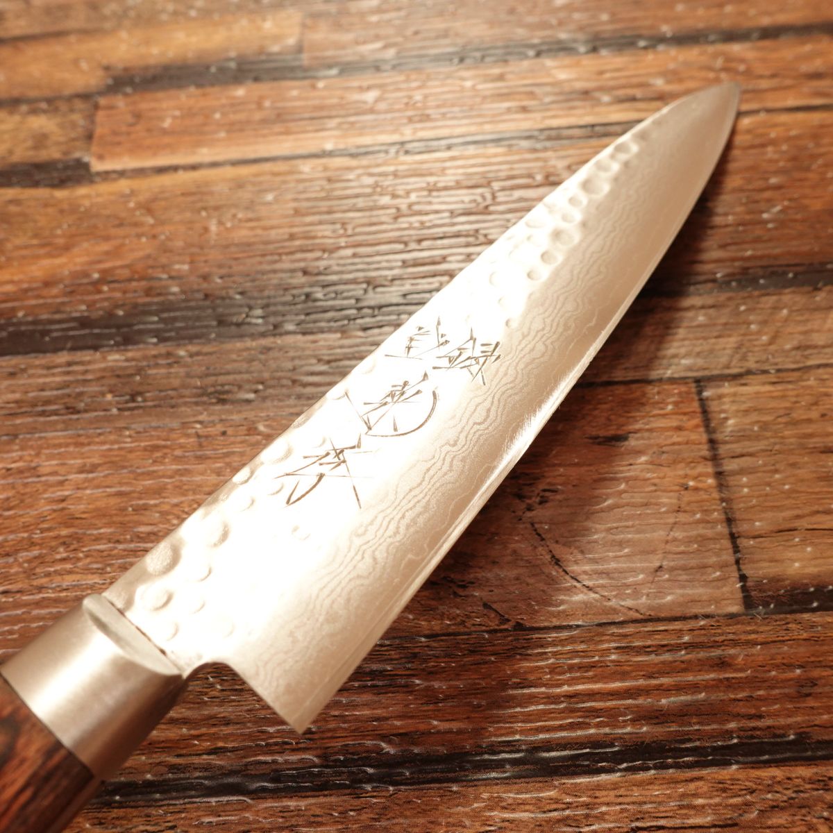 Kikusue Petty Knife, Sharpened, Fruit Knife, Damascus 17-Layer, Hammer Pattern, Mahogany Handle, Nearly Unused, 140mm