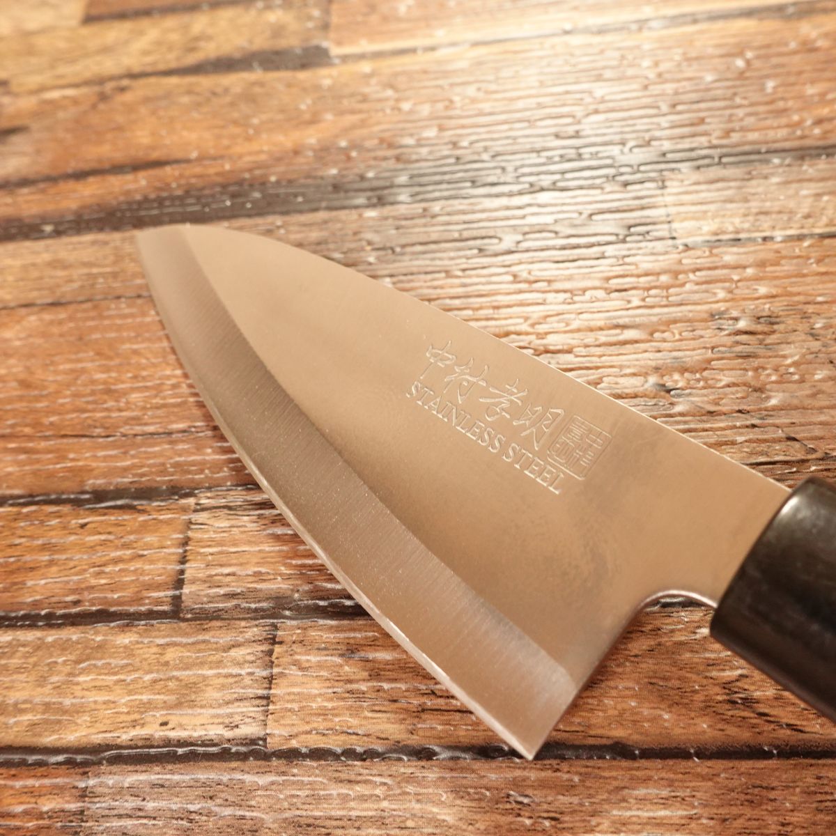 Nakamura Komei Aji-Kiri Knife, Sharpened, Small Deba Knife, Stainless Steel, 105mm