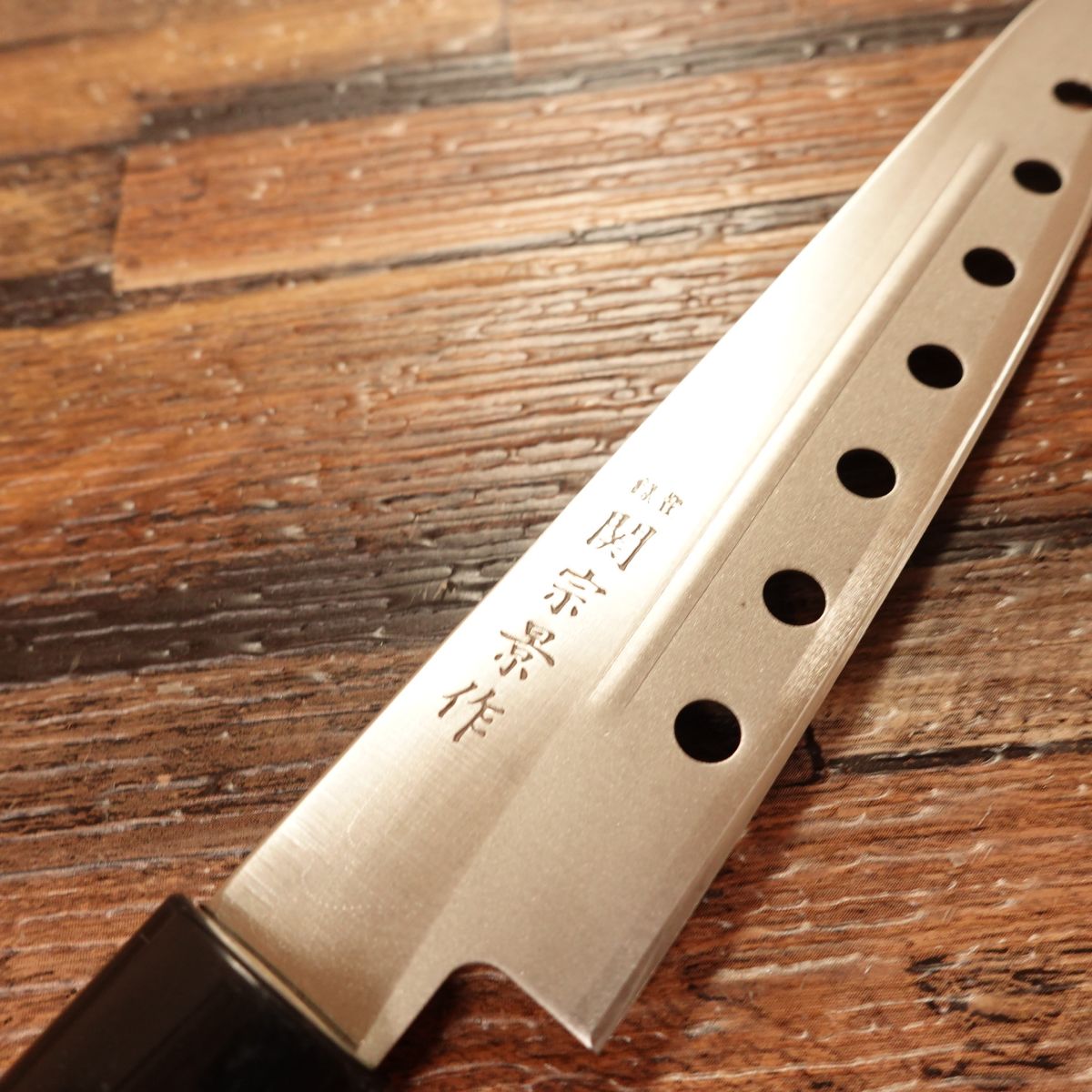 Seki Munekage Petty Knife, Sharpened, Perforated, Fruit Knife, Lightweight, Seki Munekage Work, 125mm