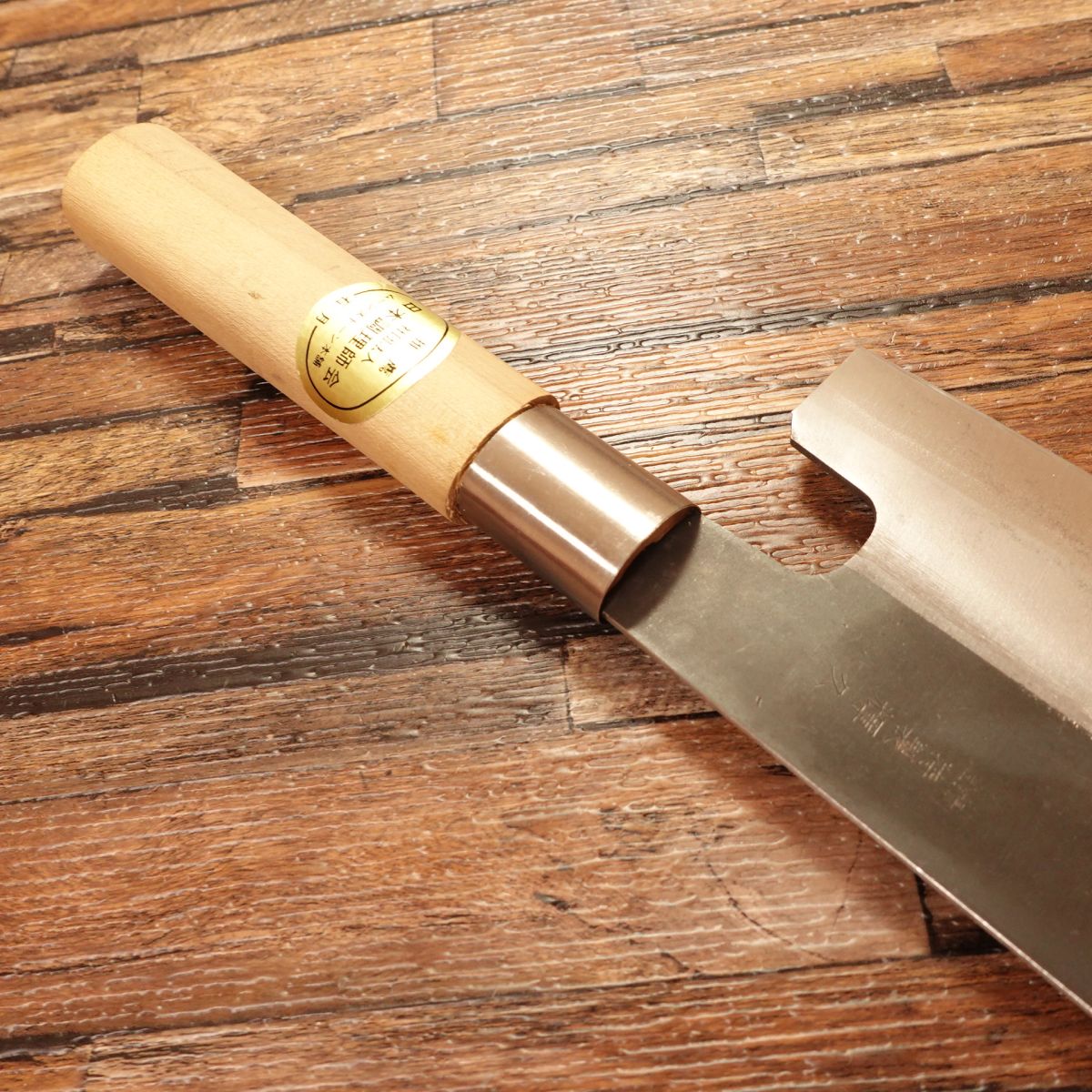 Teruhisa Men-Kiri Knife, Sharpened, Ishizuki Black Finish, Soba Cutter, Moonstone Honpo, Nearly Unused, Boxed, 215mm