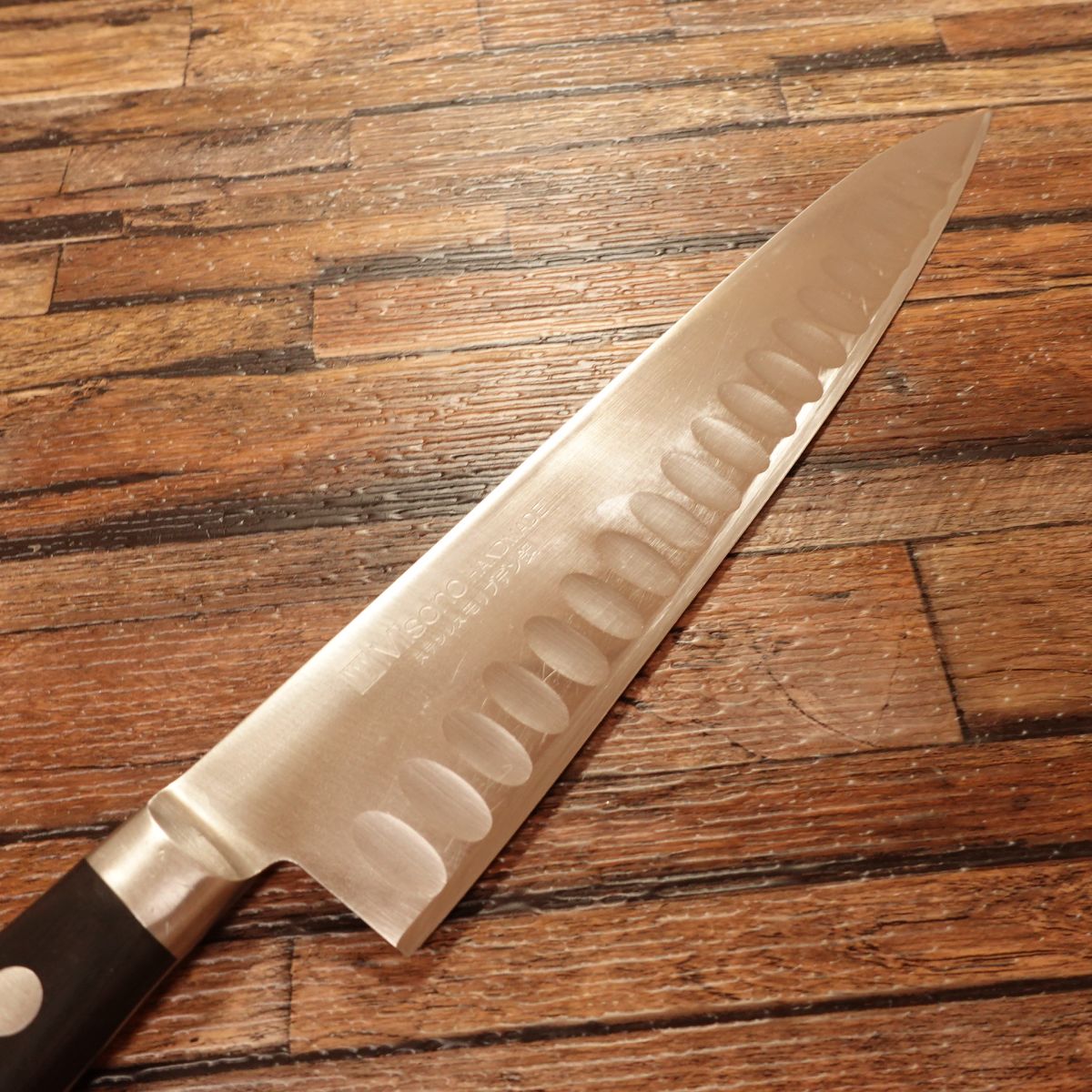 Misono Gyuto Knife, Sharpened, Misono Salmon, Chef’s Knife, Semi-Single Bevel 8:2, Lightly Used, 215mm