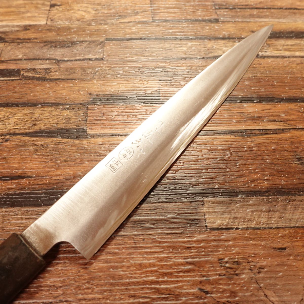 Seki Magoroku Yanagiba Knife, Sharpened, Ginju, Hon-Hagane, Sashimi Knife, Slight Handle Deformation, 200mm