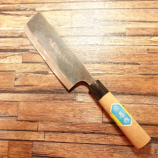 Jinsaku Nakiri Knife, Sharpened, Kuro-Uchi, Pure Hand-Forged, With Seal, Nearly Unused, 160mm