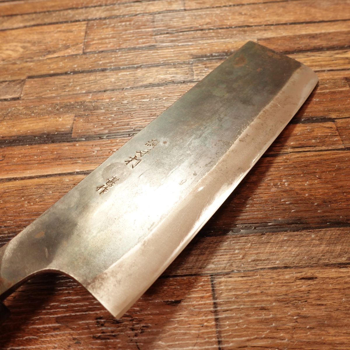 Jinsaku Nakiri Knife, Sharpened, Kuro-Uchi, Pure Hand-Forged, With Seal, Nearly Unused, 160mm