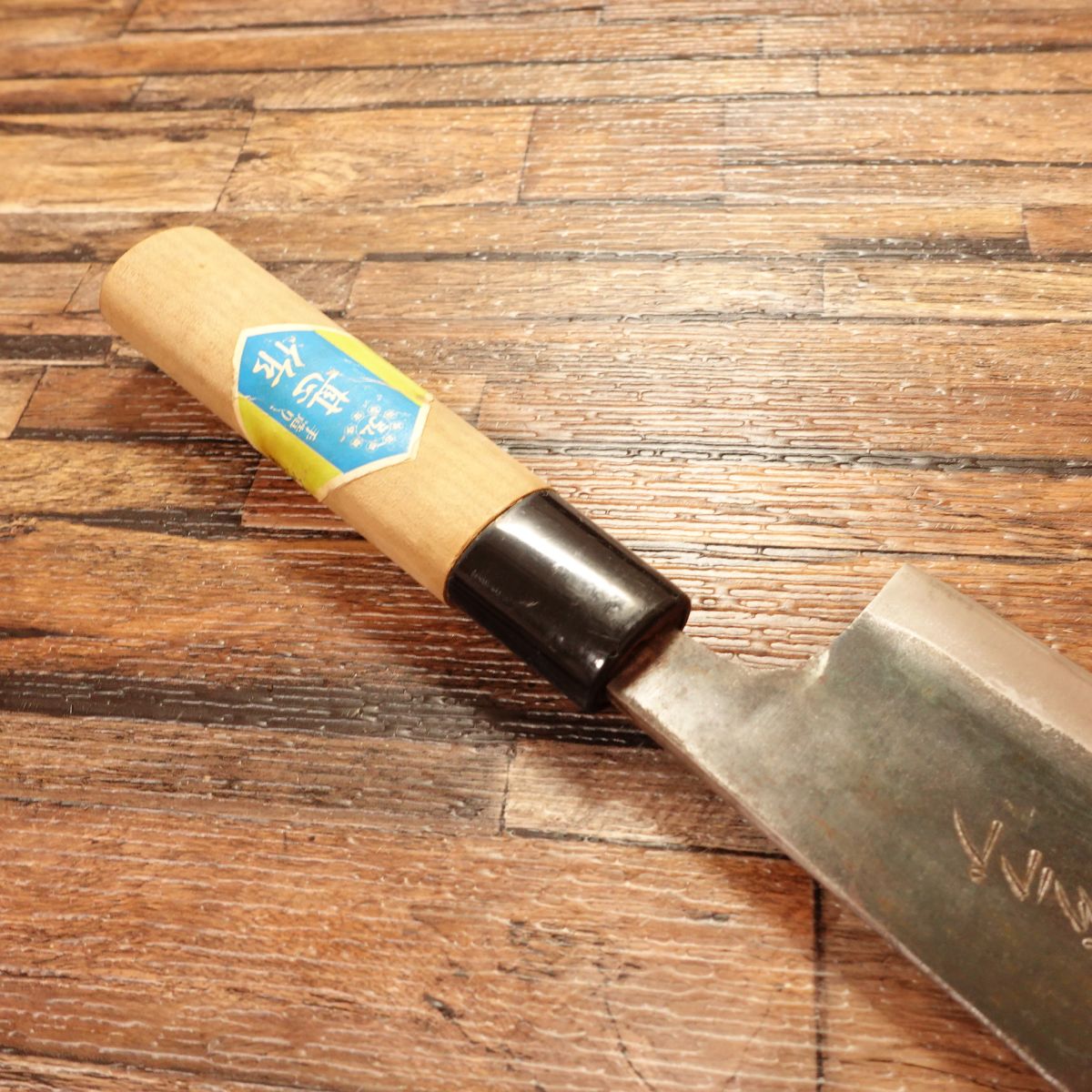 Jinsaku Nakiri Knife, Sharpened, Kuro-Uchi, Pure Hand-Forged, With Seal, Nearly Unused, 160mm