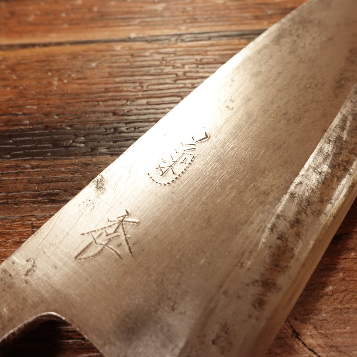 Kikusue Deba Knife, Sharpened, White Water Buffalo Handle, Funayuki, Hagane, Single Bevel, 155mm