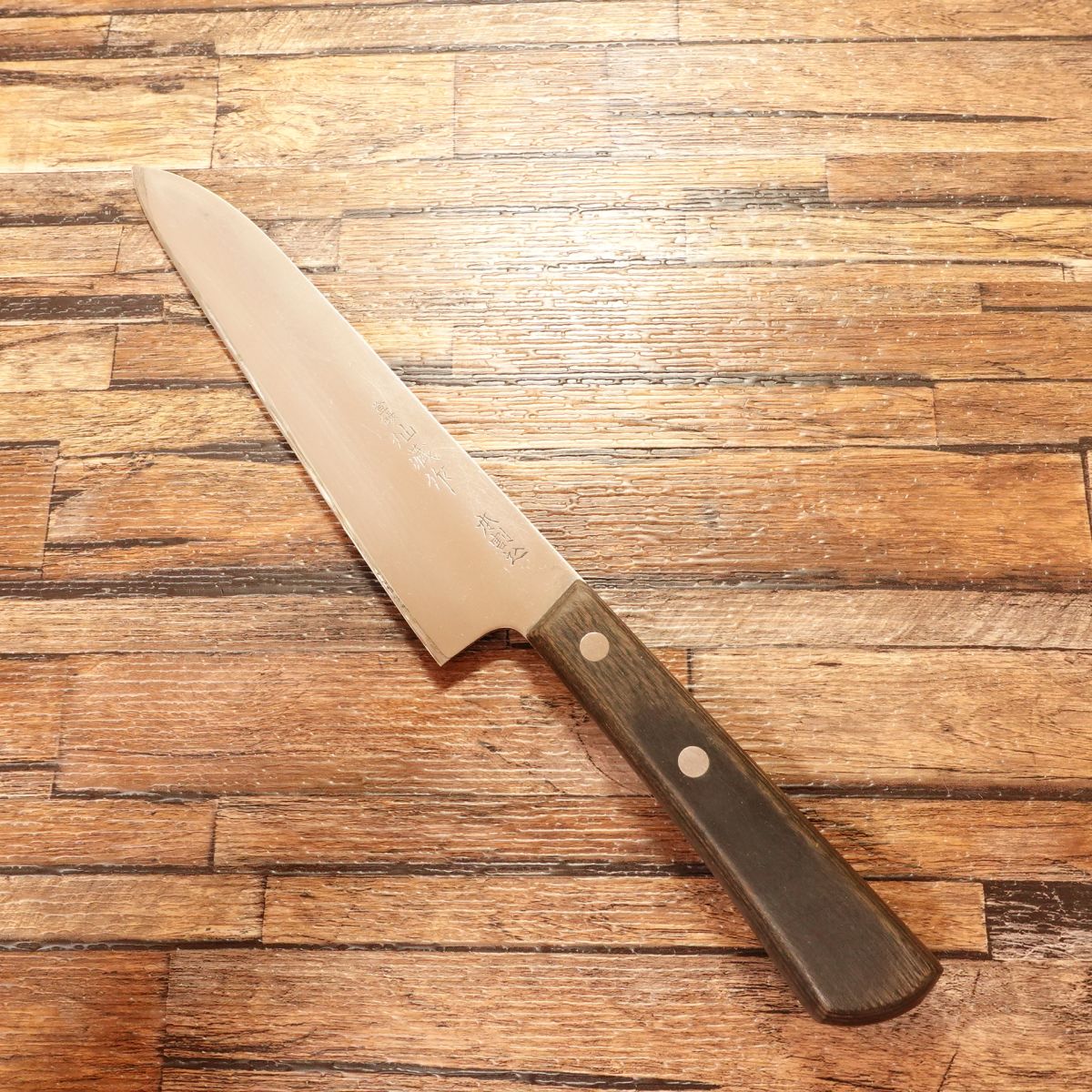 Senzou Gyuto Knife, Sharpened, All-Purpose Knife, Honwarikomi, Senzou Work, Straight Edge, 180mm