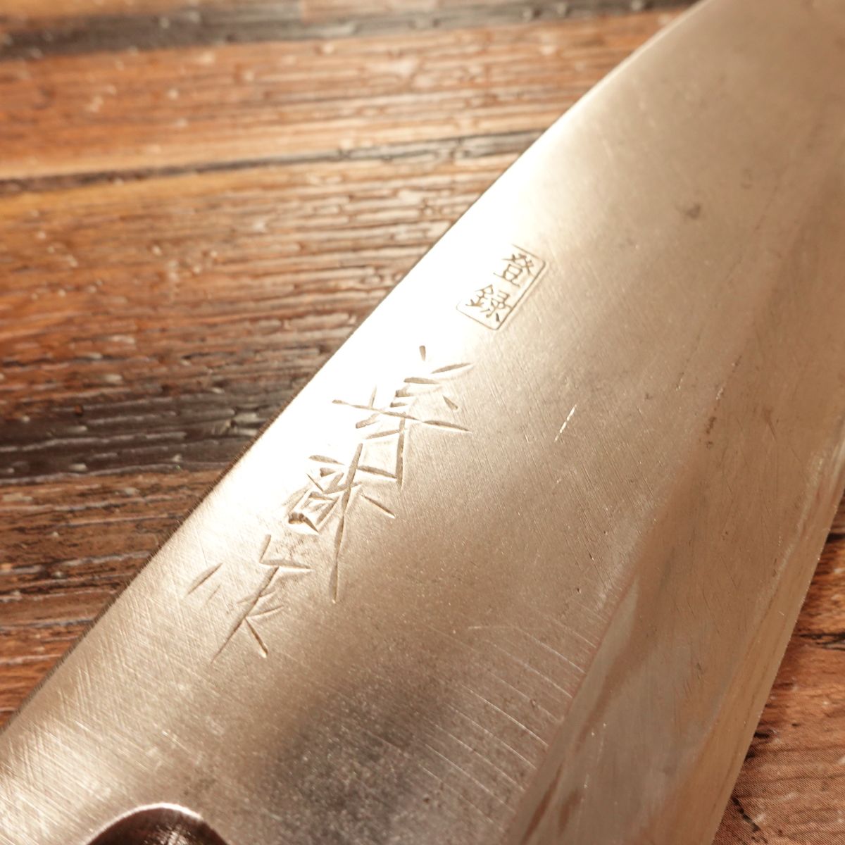 Yoshimori Deba Knife, Sharpened, White Water Buffalo Handle, Yoshimori Work, Hagane, Single Bevel, 155mm