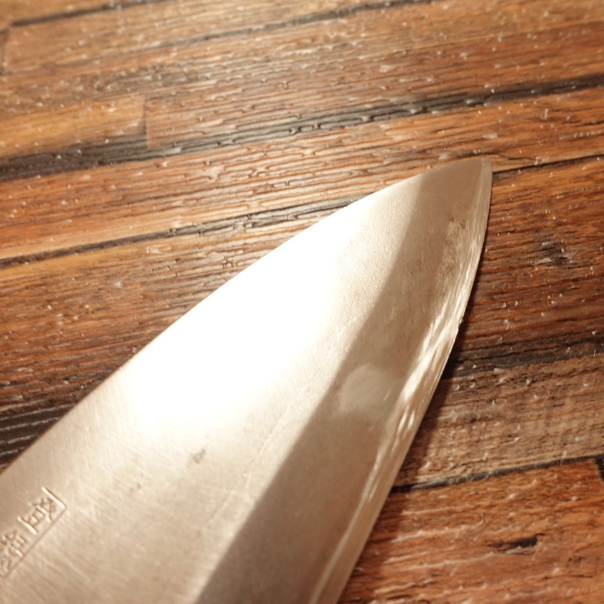 Yoshimori Deba Knife, Sharpened, White Water Buffalo Handle, Yoshimori Work, Hagane, Single Bevel, 155mm