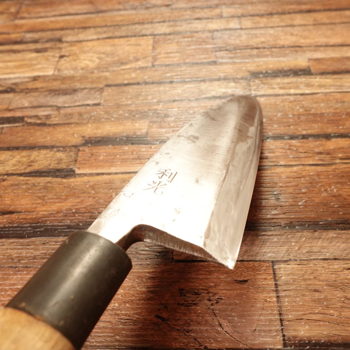 Toshimitsu Deba Knife, Sharpened, Single Bevel, Hagane, 145mm