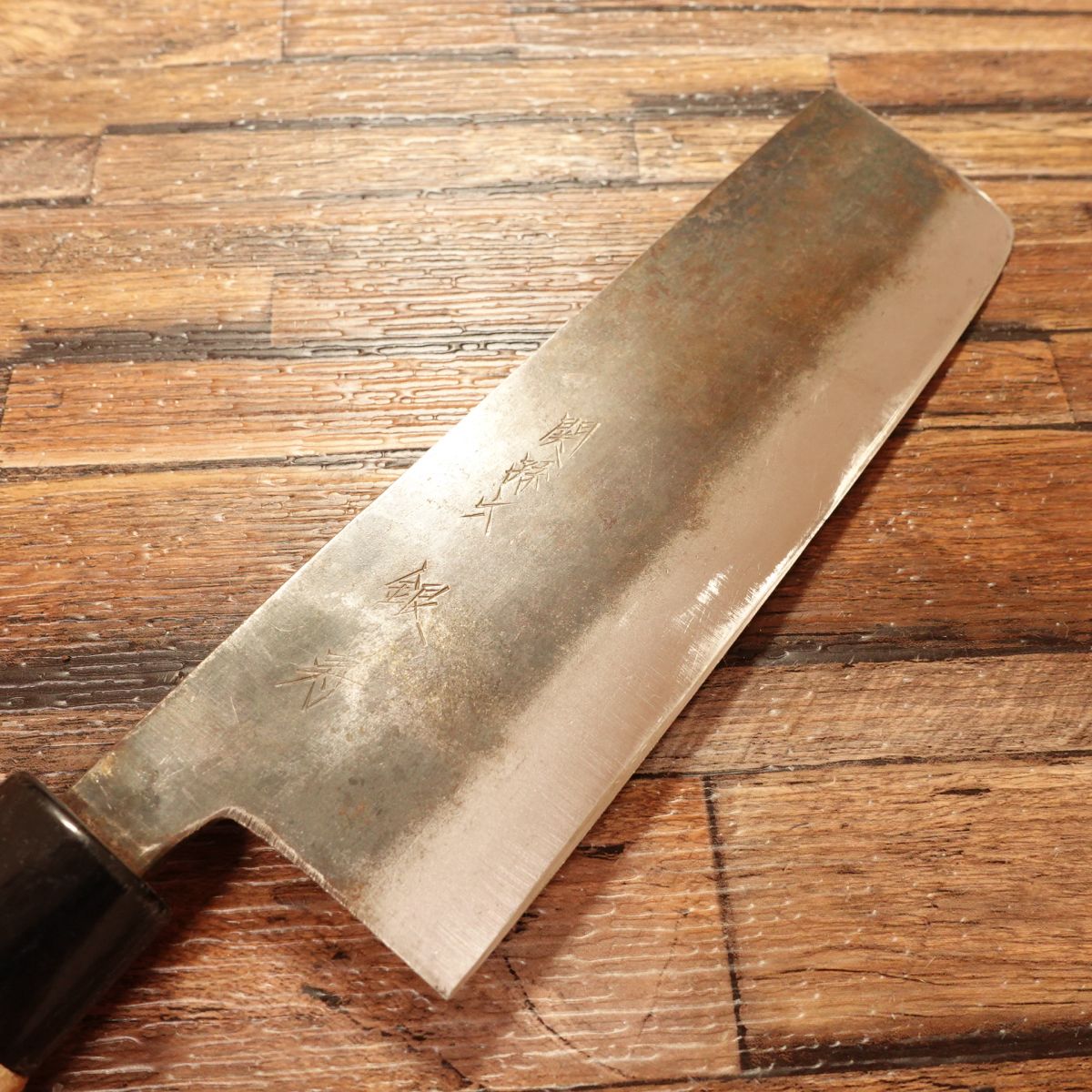 Seki Magoroku Nakiri Knife, Sharpened, Ginju, Kuro-Uchi, KAI, 160mm
