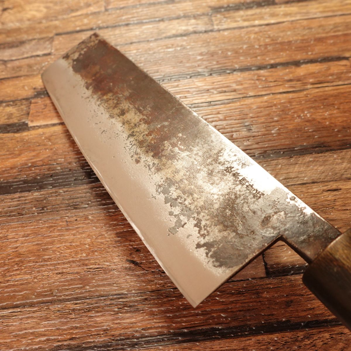 Izutsuki Kiya Nakiri Knife, Sharpened, Water Buffalo Handle, Yasuki Blue Steel, Kuro-Uchi, 160mm