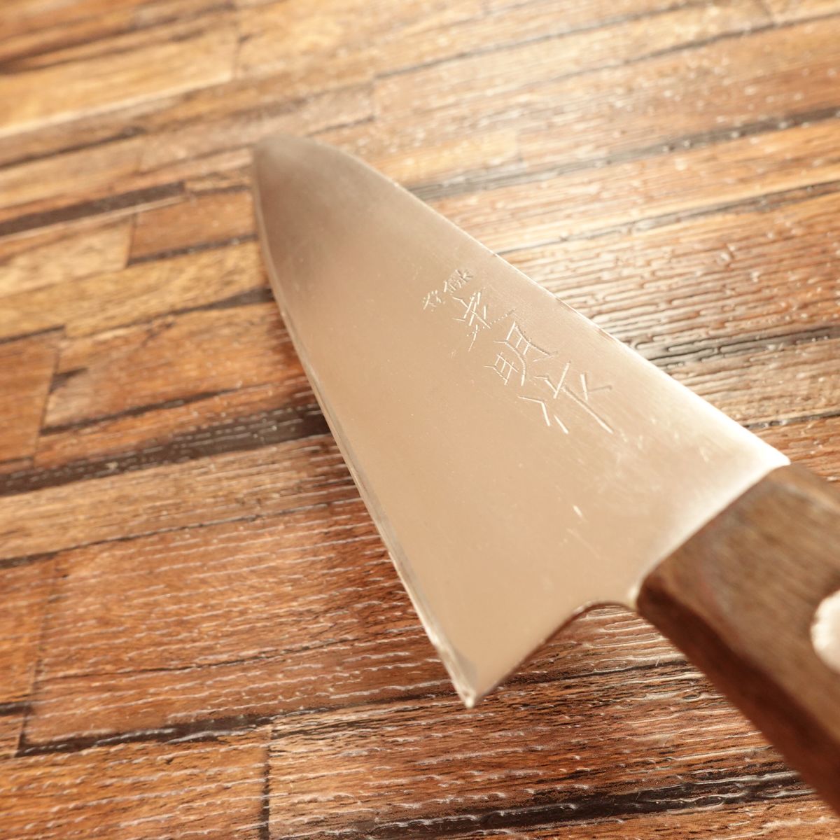 Sadaaki Gyuto Knife, Sharpened, Sadaaki Work, Warikomi, 170mm