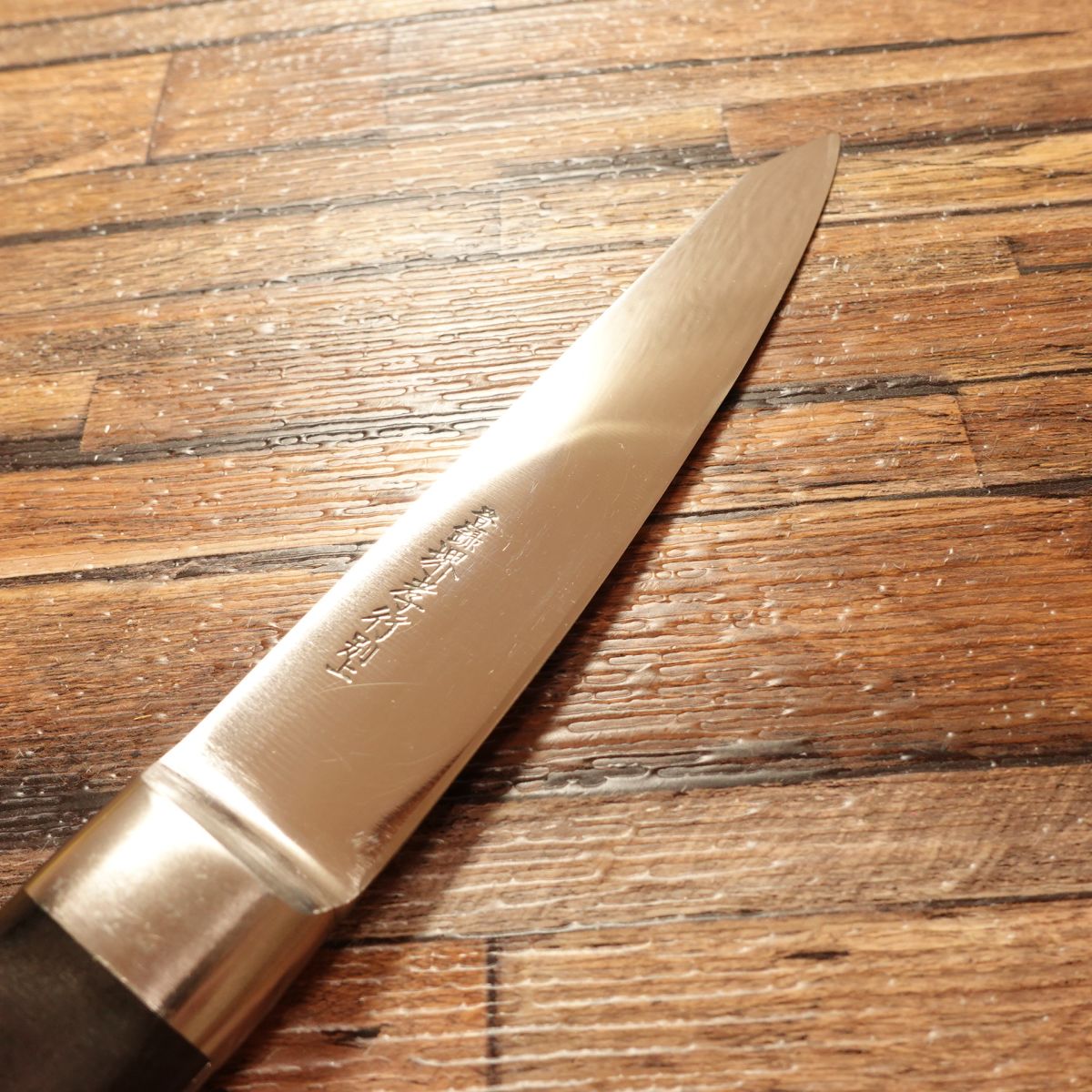 Sakai Takayuki Hone‑Suki Knife, Round Type, Top Grade Hon‑Yaki, With Tsuba, Brand Sticker, Boxed, Unused Storage, 150 mm