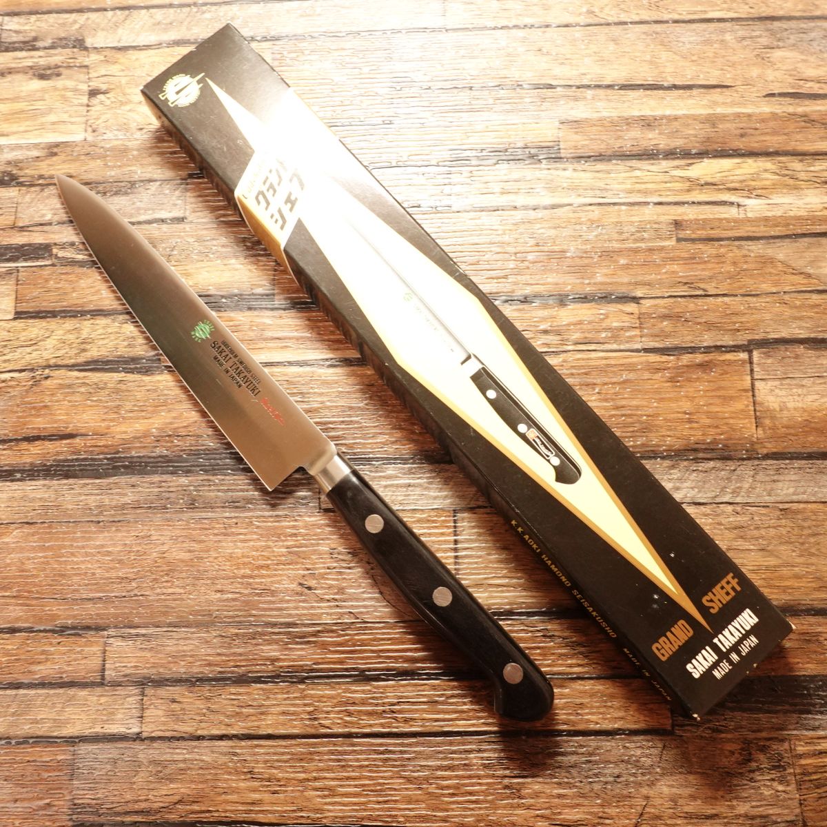 Sakai Takayuki Petty / Grand Chef Knife, Sharpened, Fruit Knife, Uddeholm Steel, Boxed, Unused Storage, 150 mm