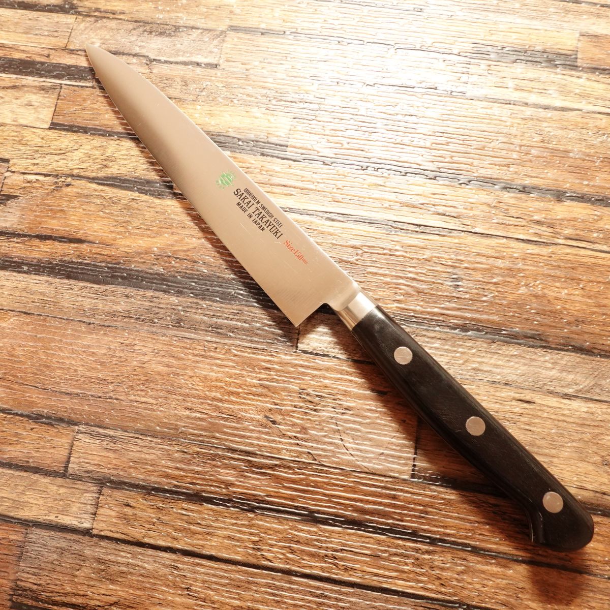 Sakai Takayuki Petty / Grand Chef Knife, Sharpened, Fruit Knife, Uddeholm Steel, Boxed, Unused Storage, 150 mm