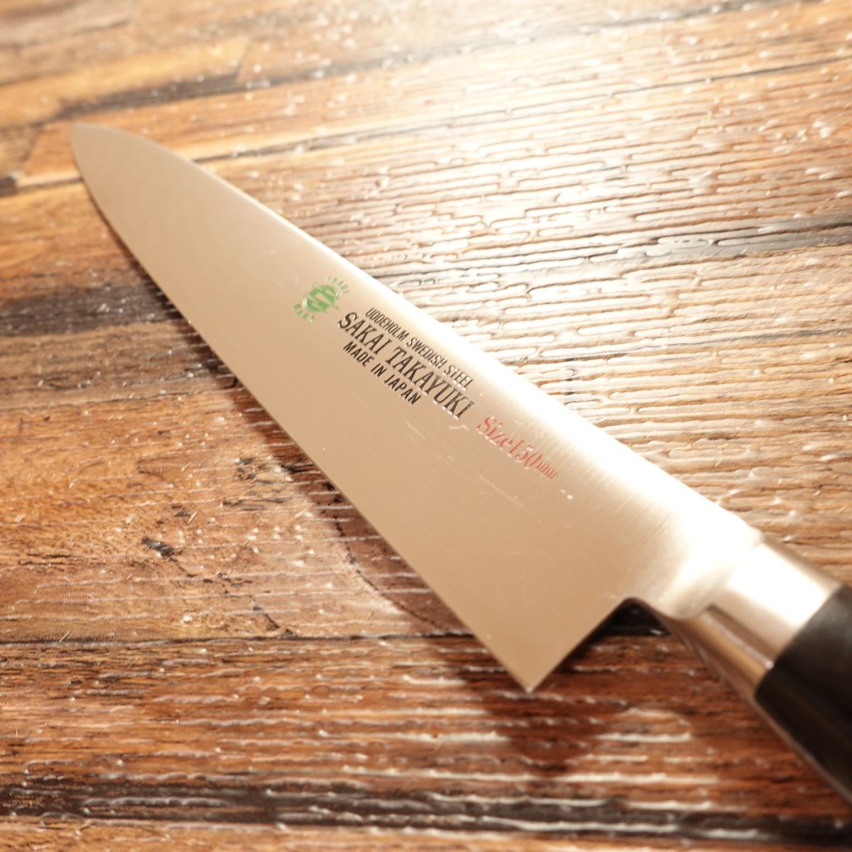 Sakai Takayuki Petty / Grand Chef Knife, Sharpened, Fruit Knife, Uddeholm Steel, Boxed, Unused Storage, 150 mm