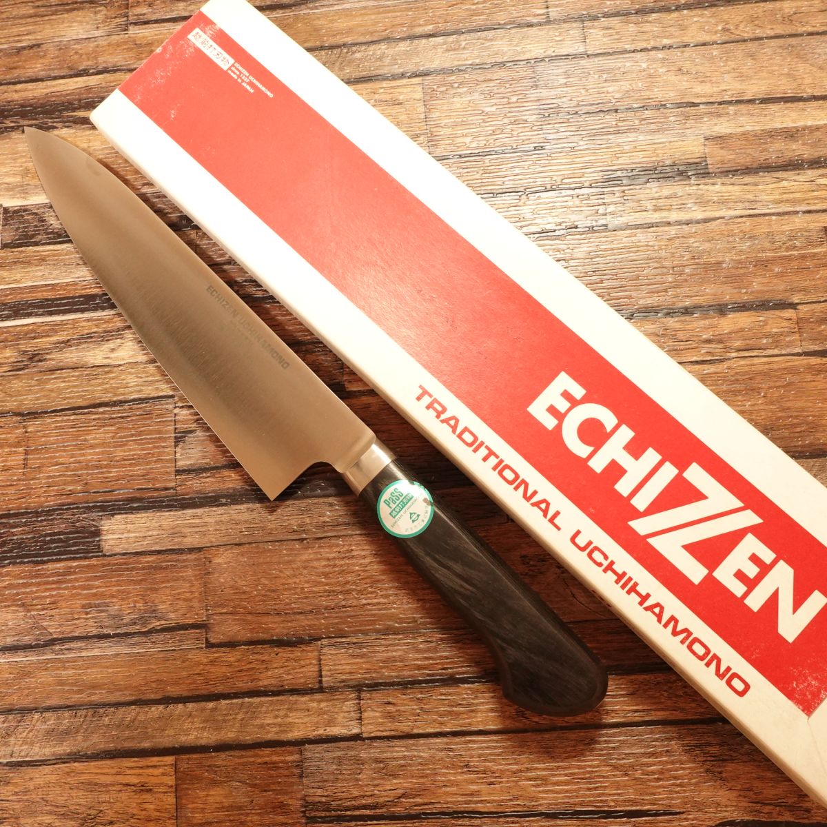 Takefu Knife Village Gyuto Knife, All-Purpose Knife, Rare Model, Unused, Boxed, 195mm